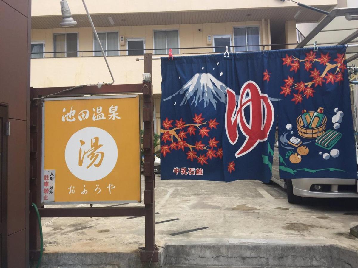 四国旅行のhub拠点 古民家ゲストハウス Heso Camp Миёси Экстерьер фото