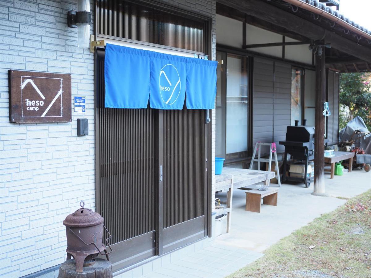 四国旅行のhub拠点 古民家ゲストハウス Heso Camp Миёси Экстерьер фото